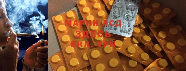 mdma Белоозёрский